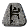 Ber