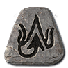 Tir